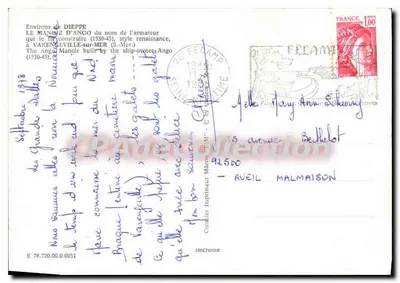 Manor de Ango — Varengeville-sur-Mer — Impressor Conkier — Verso