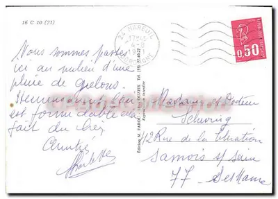 Castelos na Charente — M.J.F. — n°16 C 10 (71) — Verso