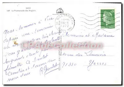 英国人散步道 — 尼斯 — Éditions d'Art Montluçon — 背面