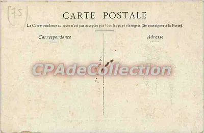 Paris - A Madeleine & Rue Royale — editor não identificado, número de série não visível — Verso