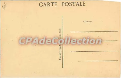Vincennes — Katedra Kasernowa — T. M. K. — Rewers