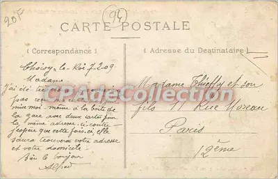 Choisy-le-Roi — Een Hoek van de Tuinen en het Hôtel de Ville — Achterkant