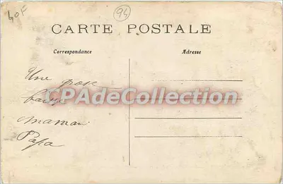 सेंट-मौर क्रेटेइल — जनवरी 1910 के बाढ़ — विला शैकेन — पानी 1 मीटर 50 सेंटीमीटर ऊंचा हो गया — पीछे