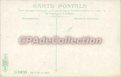 ला फर्टे-बर्नार्ड - कैथेड्रल — एडिटर AQUA PHOTO PARIS, 12 दृश्यों की श्रृंखला — पीछे