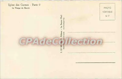 巴黎第六区的卡梅尔教堂 — 贝宁的圣母 — J. LE MAIGNY，出版商（瓦尔省） — 背面