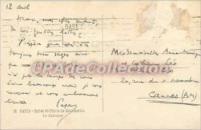 Calvário de Montmartre — Igreja de São Pedro — Paris — Verso