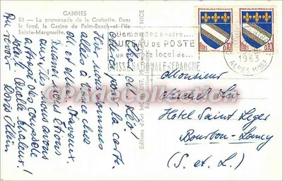 Cannes — La promenade de la Croisette avec le Casino du Palm Beach et l'île Sainte-Marguerite — Éditions d'Art MCGUET — Verso