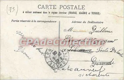 Paris - O Triunfo da República - Praça da Nação — Verso