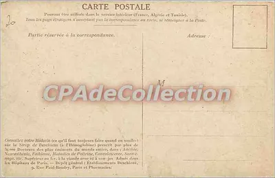 Bitwa pod Jeną — 14 października 1806 — Horace Vernet, malarz (1789-1863) — Deschitons, Wydawca — Rewers