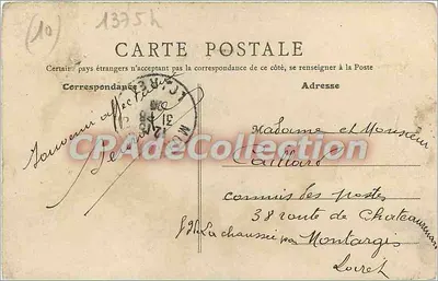 Campo di Mailly - L'Ospedale — Bazar Militaire A. Nieps — Verso