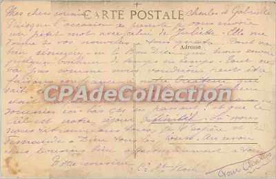 Honfleur — Capela de Nossa Senhora da Graça — O Ex-Voto — Quadro de Voizard Margerie — M. Horz, editor, Honfleur — Verso