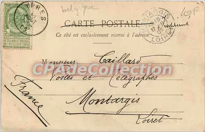 伊普尔 - 重建于1633年的 Petite Conciergerie — 出版商阿尔伯特·苏格，根特。系列编号 N. 45 — 背面