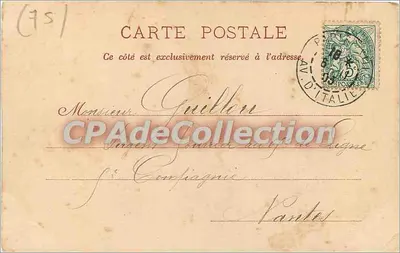 Paris - N.-D. de la Gare — P. Marmano, Alli, Paris, n°22 — Verso