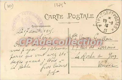 Mailly-le-Camp — Igreja do Petit Mailly — Buraco feito por um obus alemão, 9 Setembro 1914 — Bazar Militar A. Nieps — Verso
