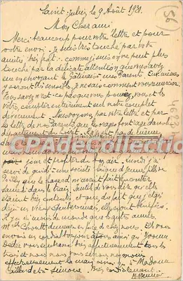 Presqu'île de Quiberon - Port Pigeon — 3588 — Wydawca nieznany — Rewers