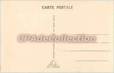 SUIPPES (Marne) - Place Léon-Bourgeois e Rue St-Honoré — Coleção Cadieu — Verso