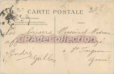 Bois de Vincennes — Um Canto pitoresco do Lago Daumesnil — n°56 — Verso