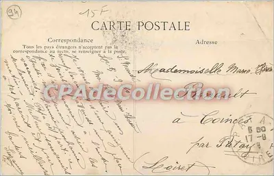 Las Vincennes — Jezioro Daumesnil — Most łączący dwie wyspy — Wydawca E.P.D. nr 18 — Rewers