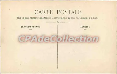 ルエイル — マルモイヨン城 — 荣誉の広場 — 出版者：P. レヴィ、ルエイル — 裏面