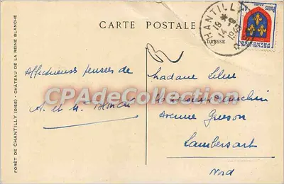 Castello di Chantilly — Foresta di Chantilly (Oise) — editore non visibile — Verso