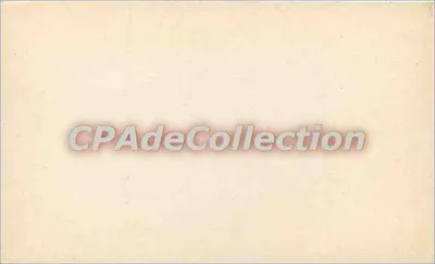 Carta postal virgem — verso — editor desconhecido — Verso