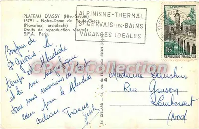 サン＝ジェルヴァ＝レ＝ベーン教会 — アッシ高原 — 発行者 S.P.A. Vacances Idéales — 裏面