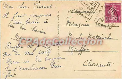 Lourdes - A Basílica e o Gave. - CPAdeCollection, n°2017 — Verso