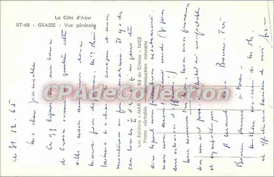 ग्रास — सामान्य दृश्य — « MAR » के संस्करण — पीछे