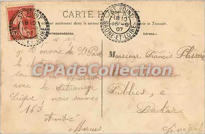 Zamek Lamartine w St-Point — widok zamku z wieżami i ogródkiem — wydawca nieznany, numer serii nie widoczny — Rewers