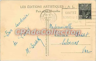 Le Trocadéro — Paris — Éditeur A.L. n°26 — Verso