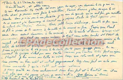Paesaggio invernale — Buon Natale — Carta di auguri — Verso