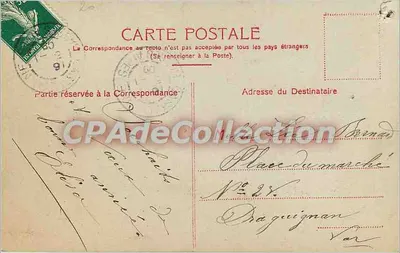 Mujer con corona de margaritas — Buena año — editor anónimo, n°208 — Reverso