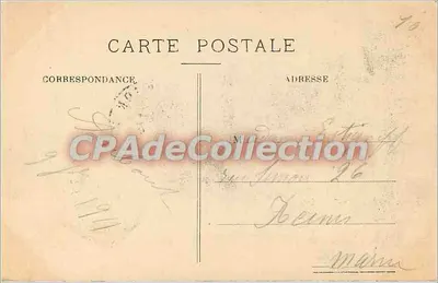 Saint-Amand-les-Eaux (Nord) — Wieża starej abbatii benedyktynów — wydawca nie widoczny — Rewers