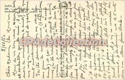 Heilig Hart van Montmartre — Parijs — uitgever Lyma, serie-nummer 508 — Achterkant