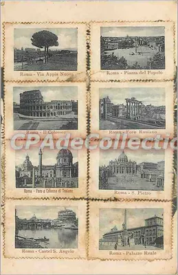 Roma - Sáu cảnh quan của Rome — Lichner & Harani, Cehro
