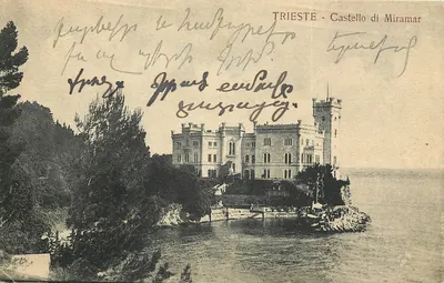 Trieste - Castelo de Miramar — editor E.lli Marco Editore, n° 101