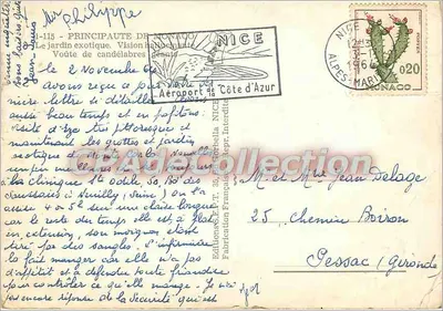 Jardin exotique. Vision d'Andromède — Le jardin exotique de Monaco — Éditions S.E.T. T. 33, Piscobella — Verso