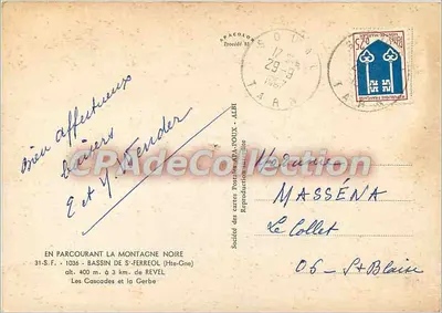 Cachoeira de Saint-Ferreol — Lago de Saint-Ferreol (Haute-Garonne) — Sociedade das Cartas Postais APA-POUX — Verso