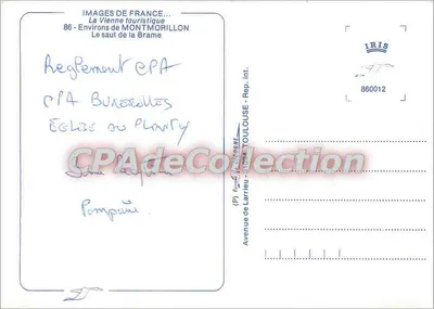 ब्राम के छल्ला — मॉंटमोरिल्लोन के आसपास — एडिटर आईआरआईएस, संख्या 860012 — पीछे