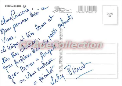 Lavanda e villaggio di Forcalquier — cartolina postale con gatto e baci — editore PEC, n° 04300 — Verso