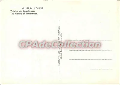 Wieża zwycięstwa z Samothraki — Muzeum Louwra — Wydawnictwo Muzeów Narodowych — Rewers