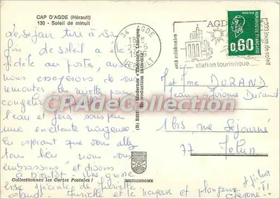 Cap d'Agde — vista noturna do porto e dos edifícios — Edições Modernas Théodèque Limoges, n°130 — Verso