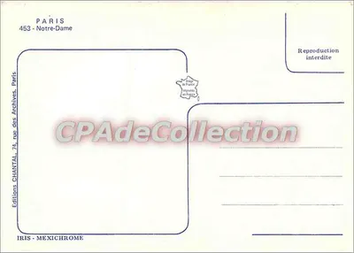 巴黎 — 圣母院 — 黄昏景象 — CHANTAL出版社，巴黎档案街74号 — 背面