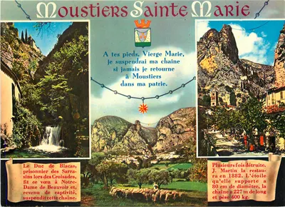 Bilhete postal semimoderno Batalha da Marne Setembro 1914 Fere Champenoise Tumba de Suboficiais e Soldados Estrada de Normandia