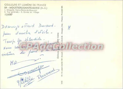 Bilhete postal semimoderno Batalha da Marne Setembro 1914 Fere Champenoise Tumba de Suboficiais e Soldados Estrada de Normandia — Verso