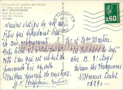 Torre Genovese — Golfo della Liscia — Ajaccio, Corsica — Verso