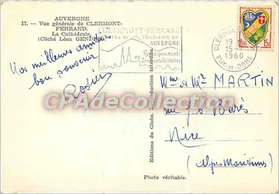Algemene uitzicht van Clermont-Ferrand — Kathedraal — Uitgaven van het Globe, n°17 — Achterkant