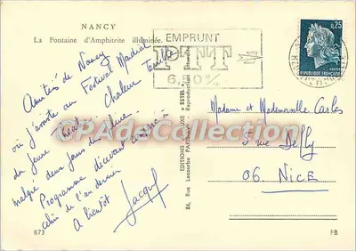 Fontanna Amphitryty w Nancy — wydanie przez Étel — n° 873 — Rewers