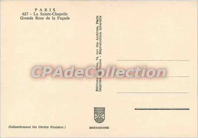 A Santa Capela — Grande Rosa da Fachada — Edições GUALTAL — Verso