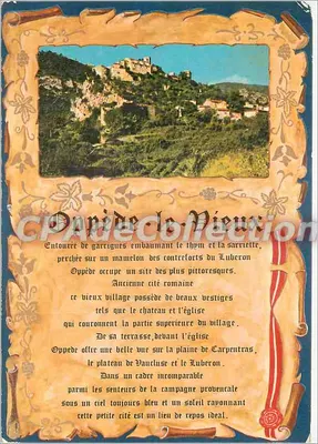 Oppède le Vieux — Antiga cidade romana — Editions Photoguy, série QC. 54